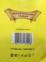 Желтый полосатик сушеный "5 океан" фото