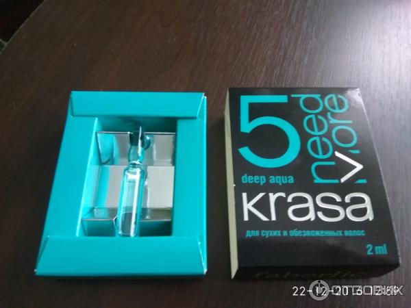 Капсула для сухих и обезвоженных волос Faberlic Krasa Need More Deep Aqua фото