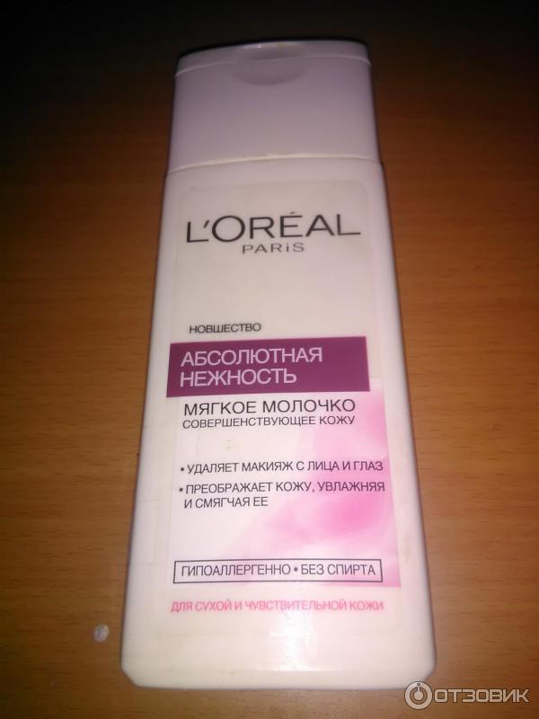 Мягкое молочко Loreal Paris Абсолютная нежность фото