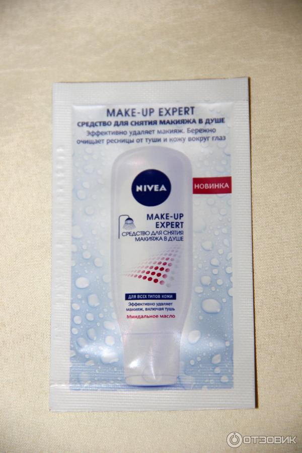 Средство для снятия макияжа в душе Nivea Make-up Expert