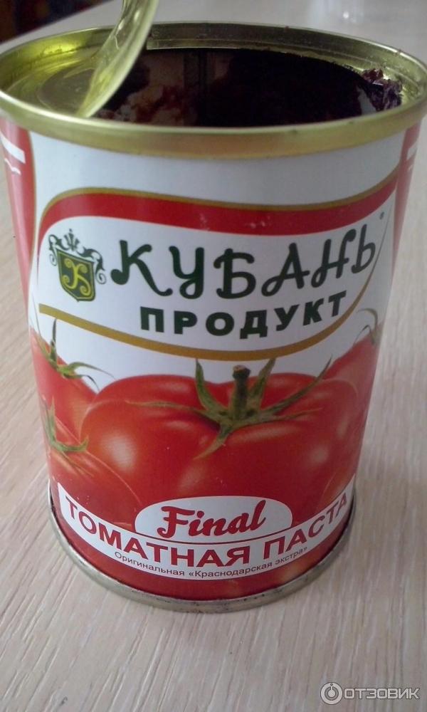 Томатная паста Кубань продукт Final фото