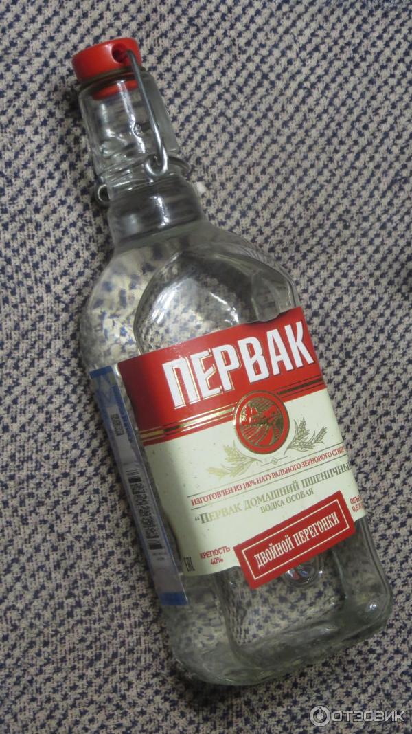 Самогон первак градусы. Самогон первак градусы. Настойка горькая первак домашний. Самогон первак градусы. Самогон первак градусы.
