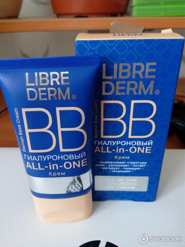 Librederm Bb Крем Купить