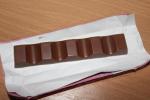 Шоколад Kinder Chocolate Maxi фото