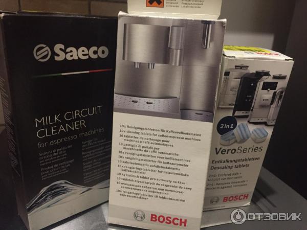 Кофемашина Bosch TES50621RW VeroCafe Latte Pro фото