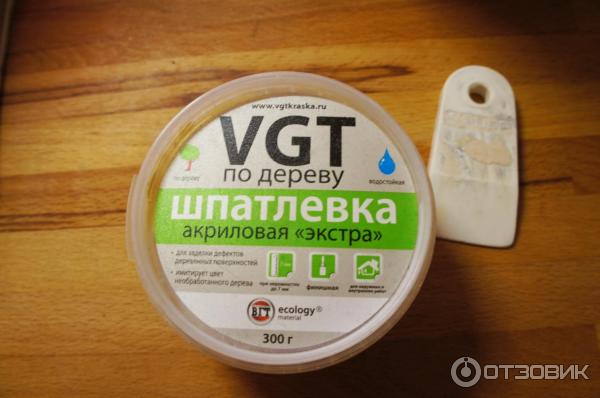 Сколько сохнет акриловая шпаклевка. Шпаклевка по дереву ВГТ. VGT шпатлевка по дереву. VGT шпатлевка акриловая по дереву. Нитрошпаклевка по дереву.