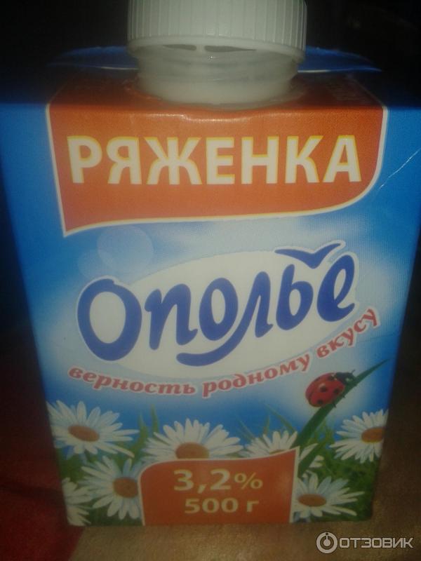 Ряженка Ополье 3,2% фото