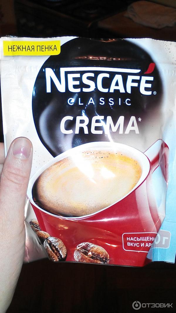 Кофе Nescafe Classic с пенкой Crema фото