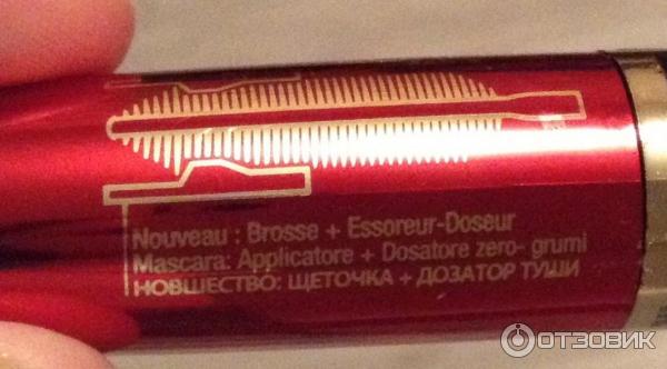 Тушь для ресниц L'oreal Volume Millions Lashes Excess фото