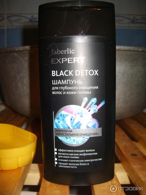 Шампунь для глубокого очищения волос и кожи головы Faberlic Black Detox фото