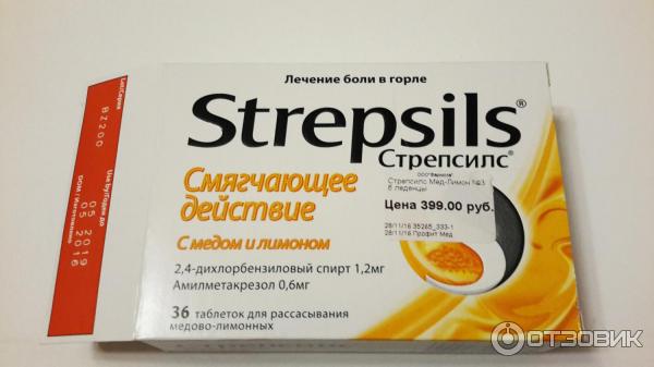 Таблетки для рассасывания Strepsils с медом и лимоном фото