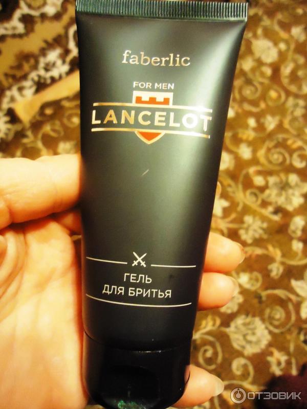 Гель для бритья Faberlic Lancelot фото