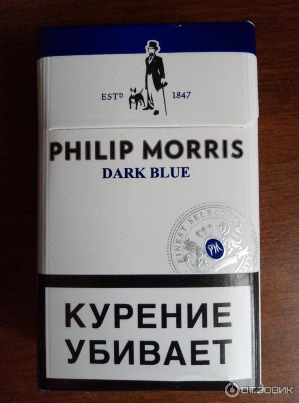 Сигареты philip morris compact. Сигареты Philip Morris Blue. Сигареты Филип Моррис синий. Philip Morris Compact Blue MT. Филлип Моррис дарк Блю сигареты.