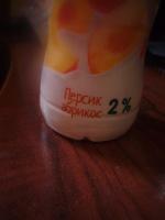 Продукция "Савушкин продукт" фото