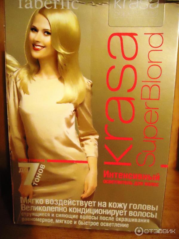 Интенсивный осветлитель для волос Faberlic Super Blond фото