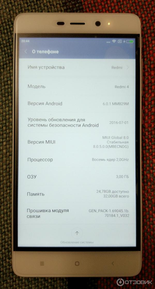 Смартфон Xiaomi Redmi 4 Pro фото