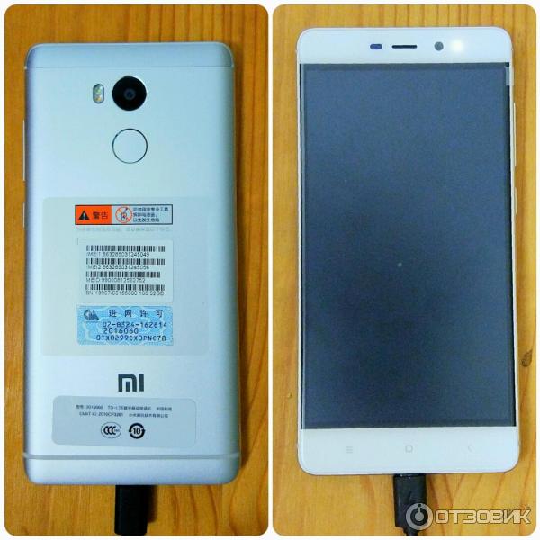 Смартфон Xiaomi Redmi 4 Pro фото