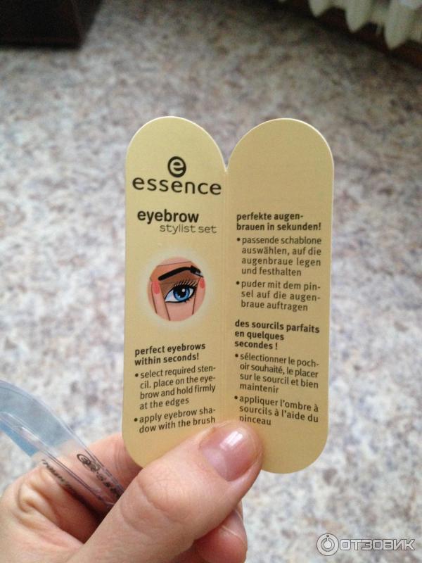 Пудра для бровей Essence Eyebrow фото