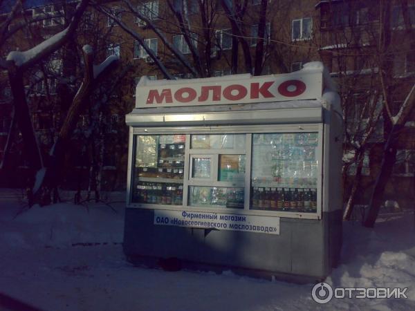 Молочный киоск